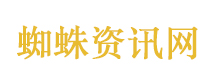 张雪因意见不合从凯越净身出户